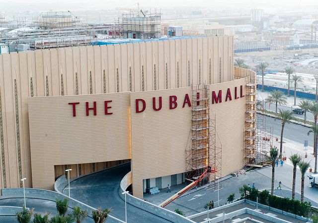 дубай молл.jpg